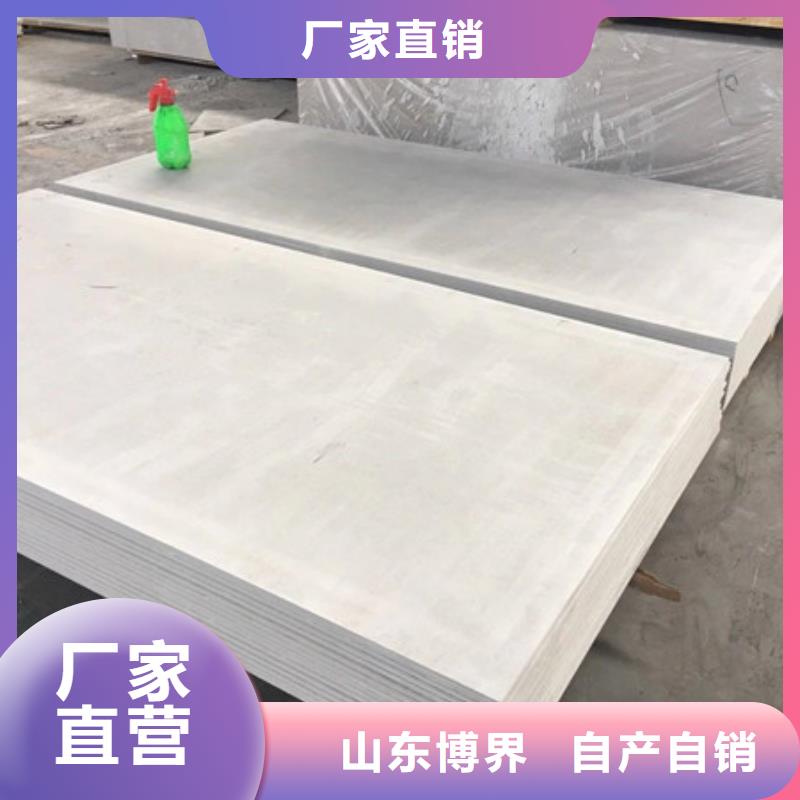 山东防辐射钡板快速生产