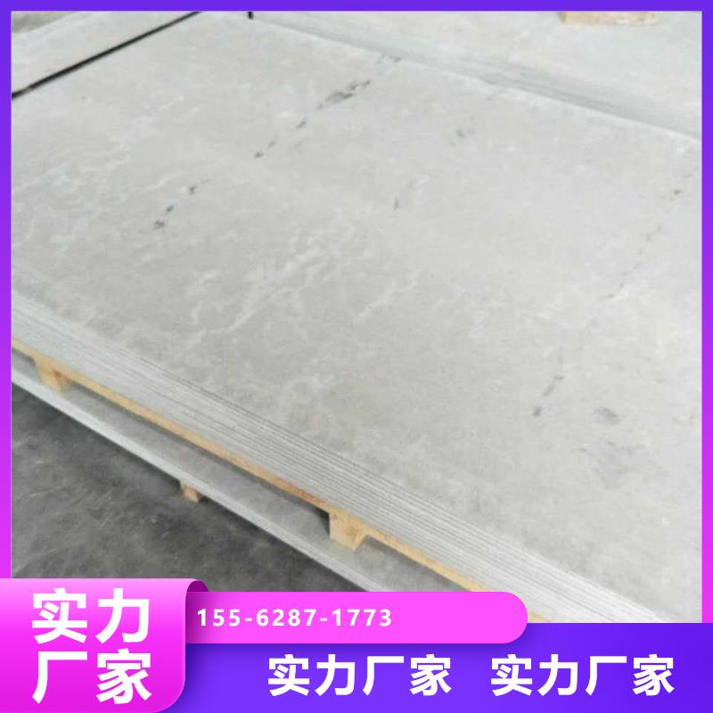 怒江15mm硫酸钡板专业生产设备