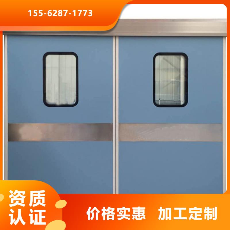 CT室吊顶钡板规格型号全