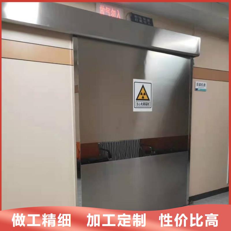 四川CT室吊顶钡板货源充足