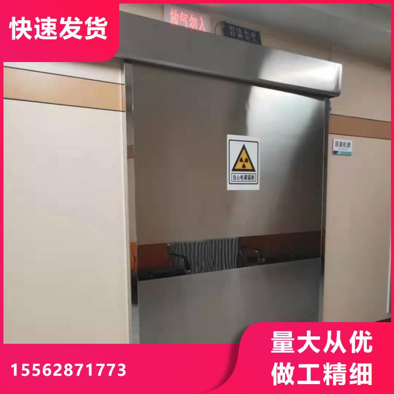辽宁DR室钡板防护辽宁严谨工艺