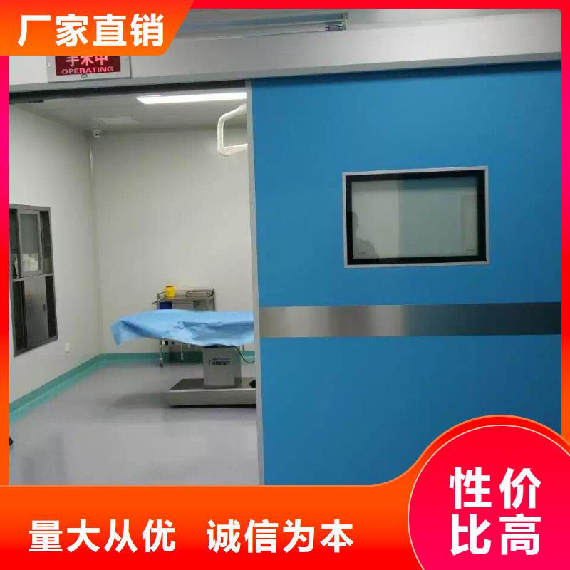 CT室吊顶钡板生产厂家