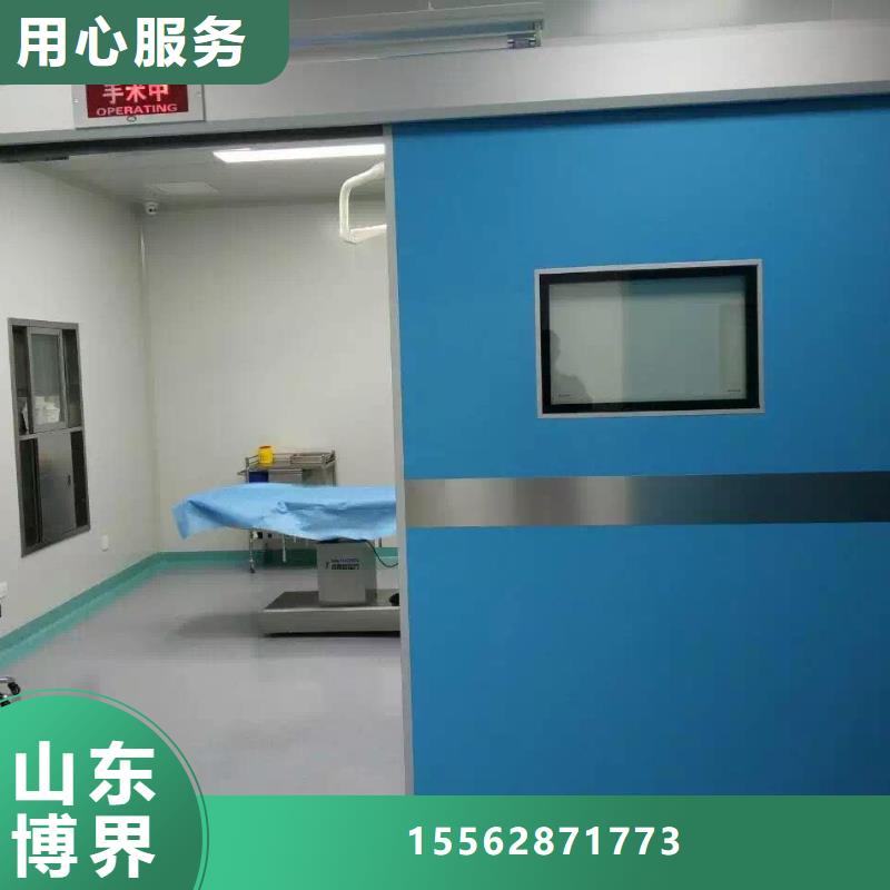 扬州CT室吊顶钡板