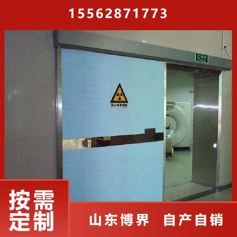 CT室防护钡板型号全低