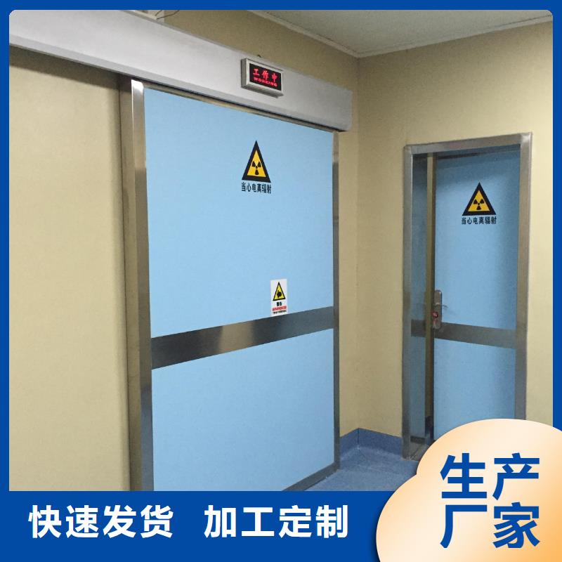 X射线钡板批发价