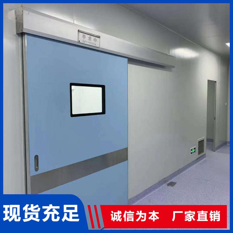医用硫酸钡板精心选材