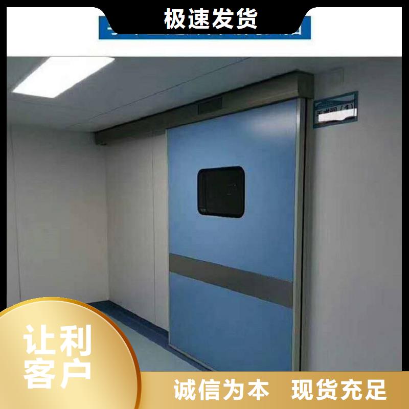 防护钡板产地批发