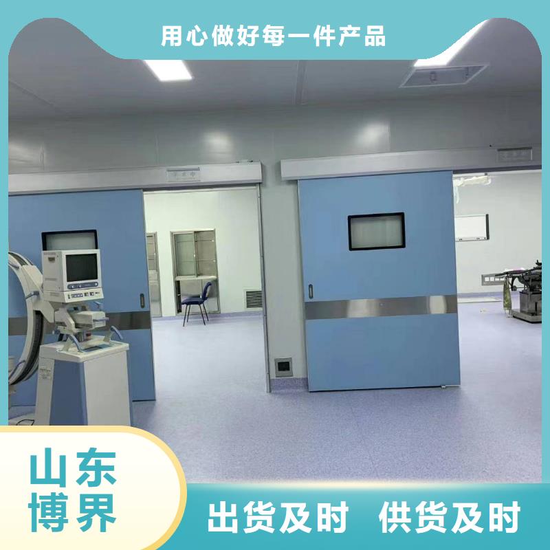 株洲辐射防护钡板现货直发