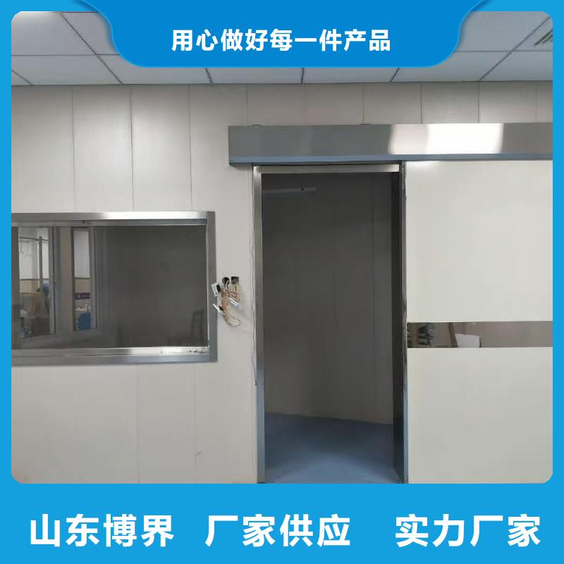 扬州CT室吊顶钡板