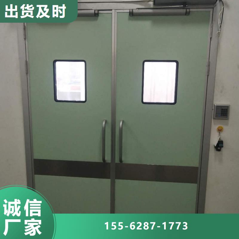 防护钡板及时