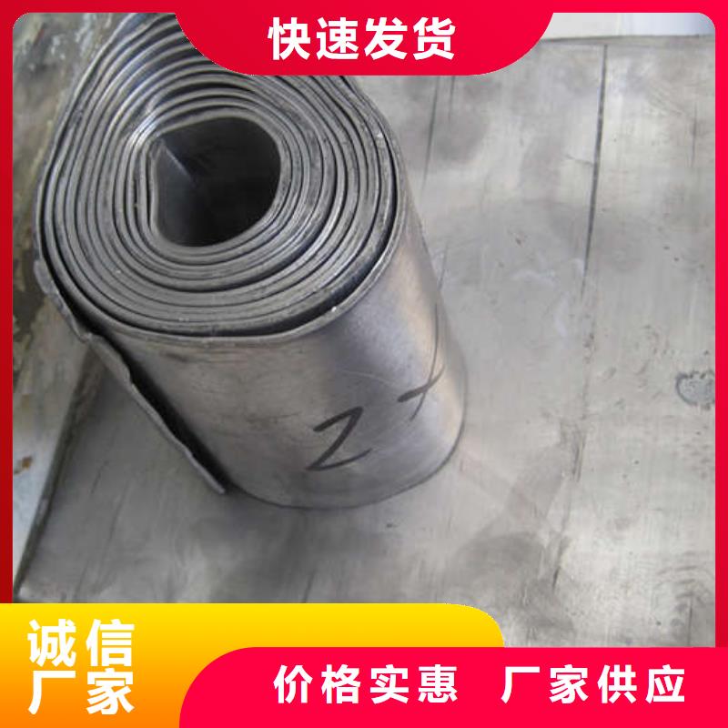 六盘水CT室吊顶钡板厂家直营