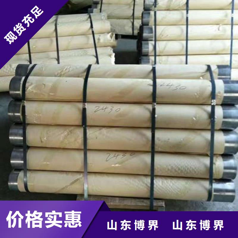 X射线钡板快速生产