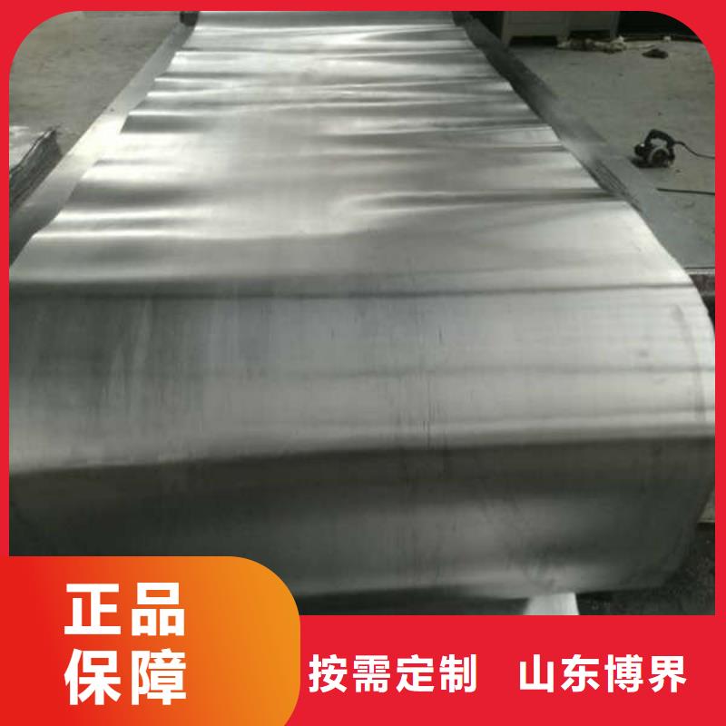 哈尔滨高性能硫酸钡板品质卓越
