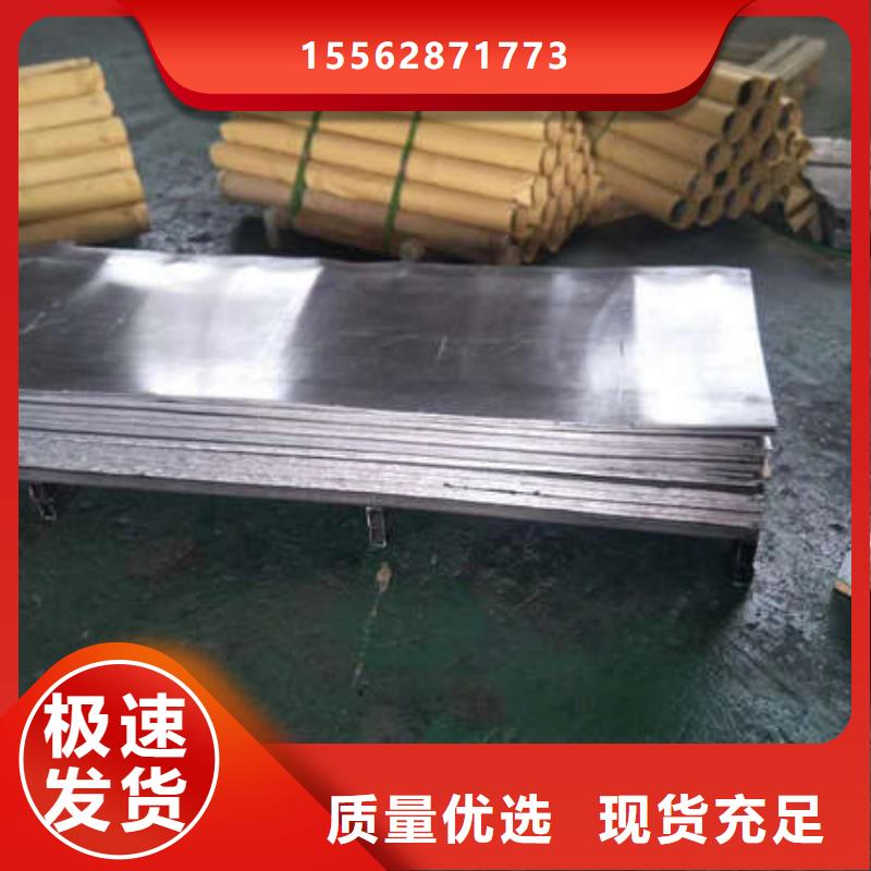 硫酸钡板大量现货