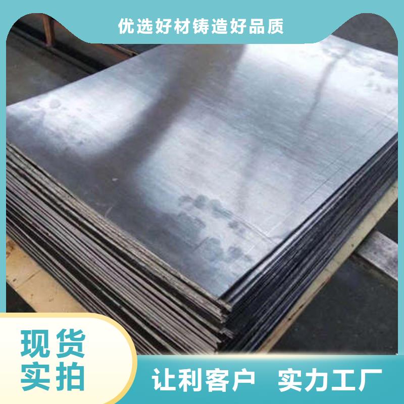 六盘水CT室吊顶钡板厂家直营