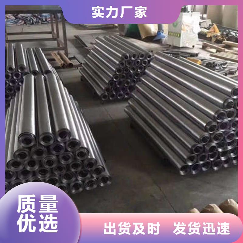 防辐射钡板应用领域