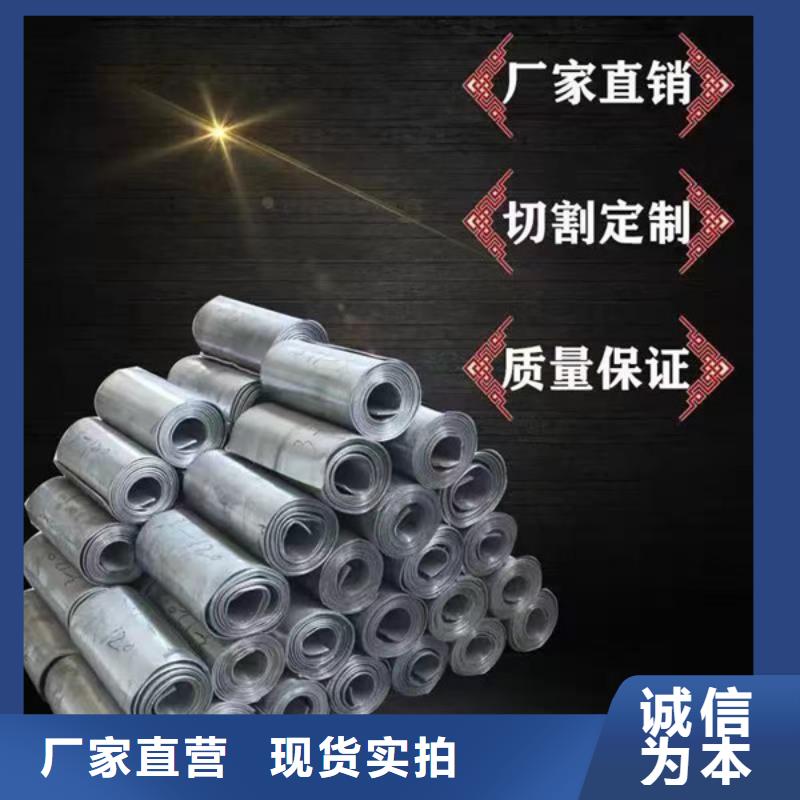 防护钡板性价比高