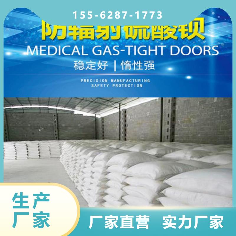 辽宁DR室钡板防护辽宁严谨工艺