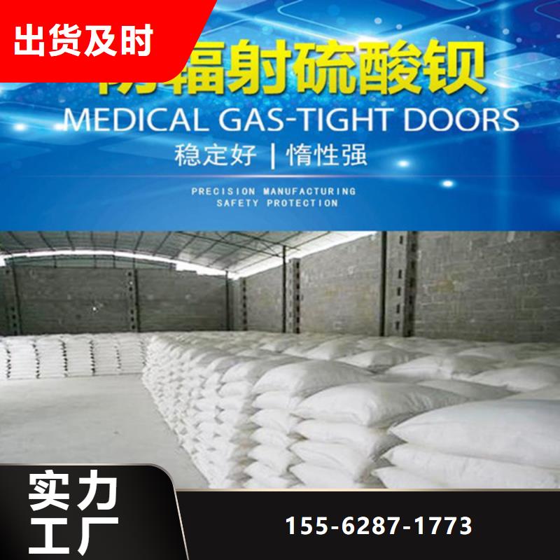辽宁DR室钡板防护辽宁严谨工艺