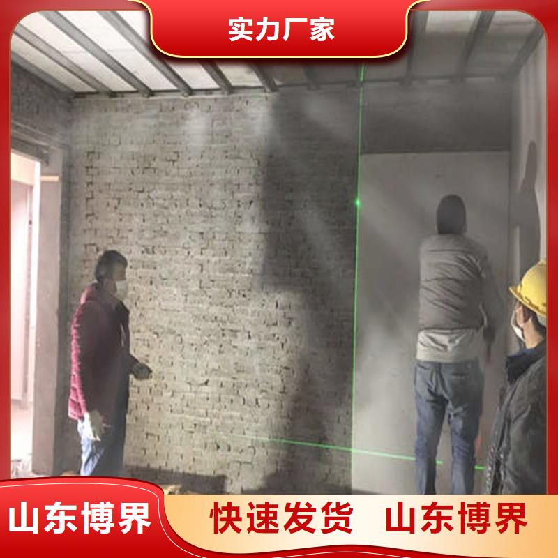 防辐射钡板应用领域