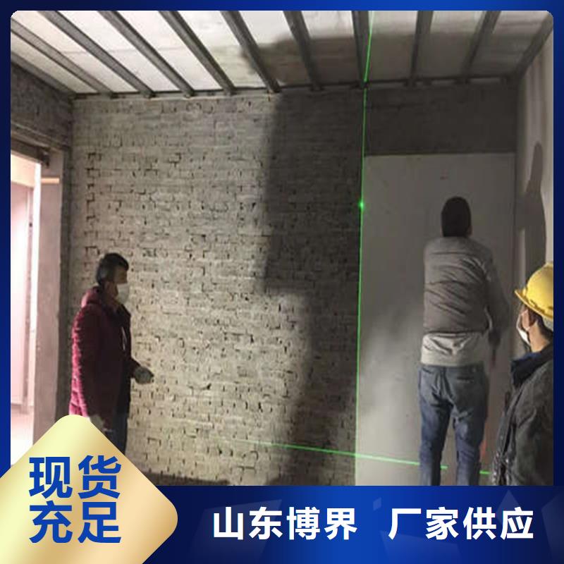 六安高性能硫酸钡板全品类现货
