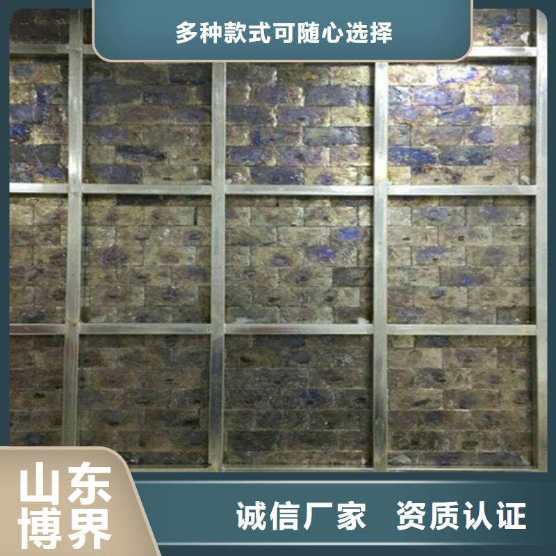 硫酸钡板实时