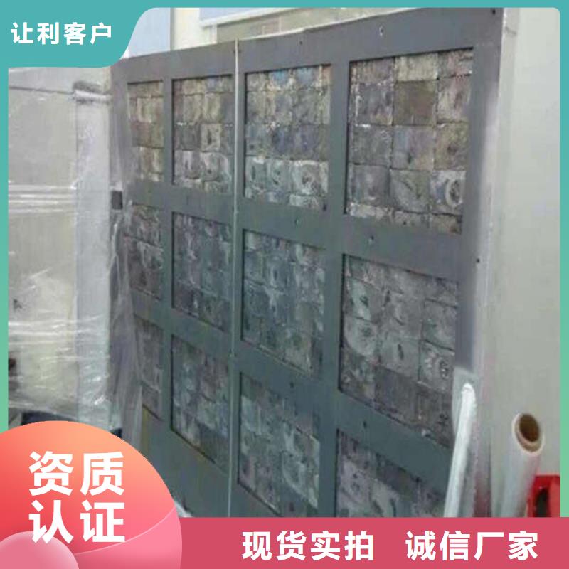 X射线钡板批发价