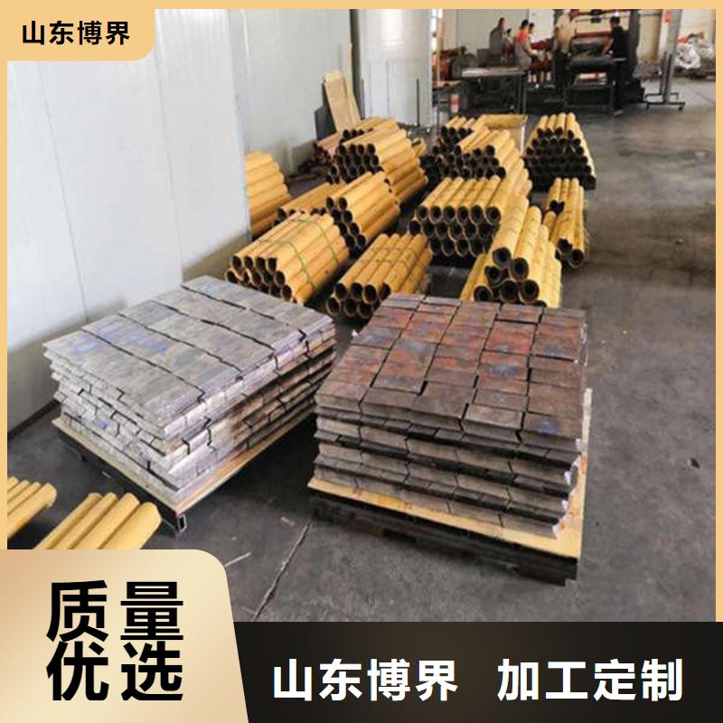 河北高性能硫酸钡板量大从优