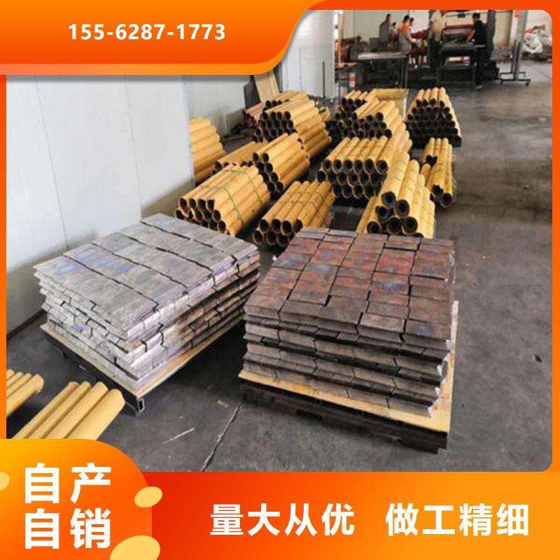 防辐射钡板应用领域