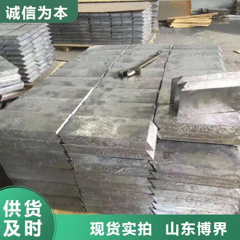硫酸钡板资质认证