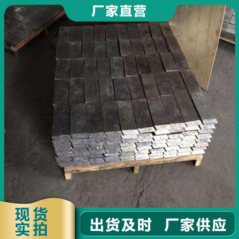 防护钡板主推产品