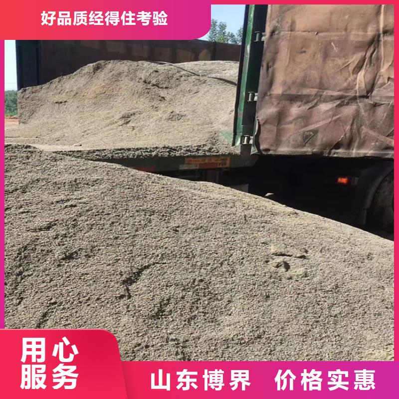 医用硫酸钡板资质认证