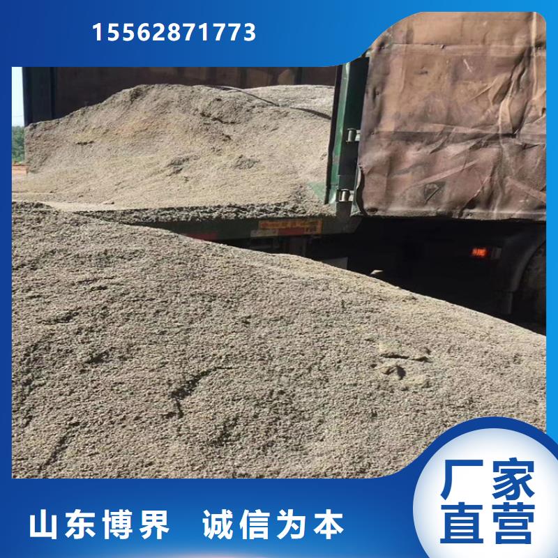 河北高性能硫酸钡板量大从优