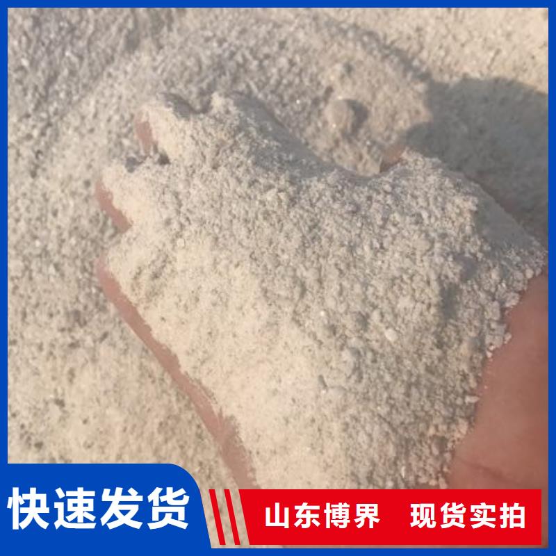 邵阳CT室吊顶钡板长期供应