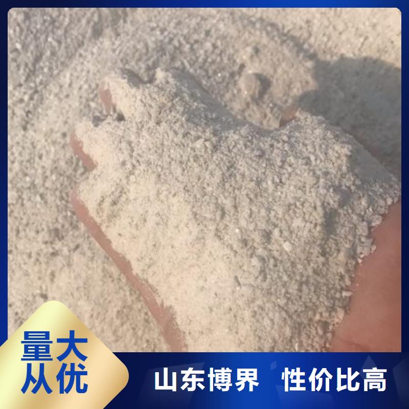 CT室吊顶钡板生产厂家