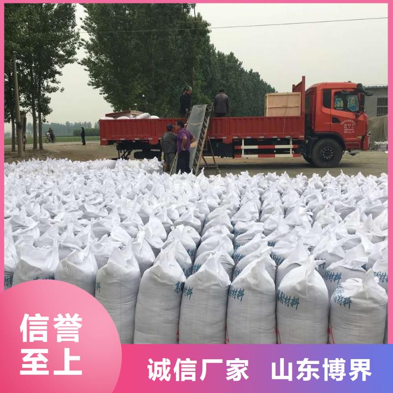 河北高性能硫酸钡板量大从优