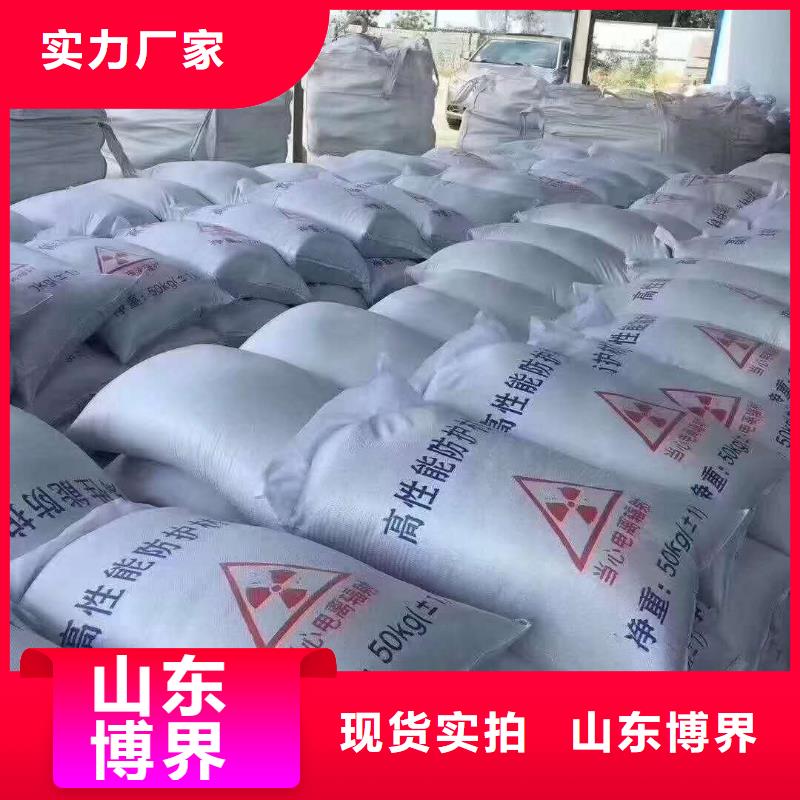 河北高性能硫酸钡板量大从优