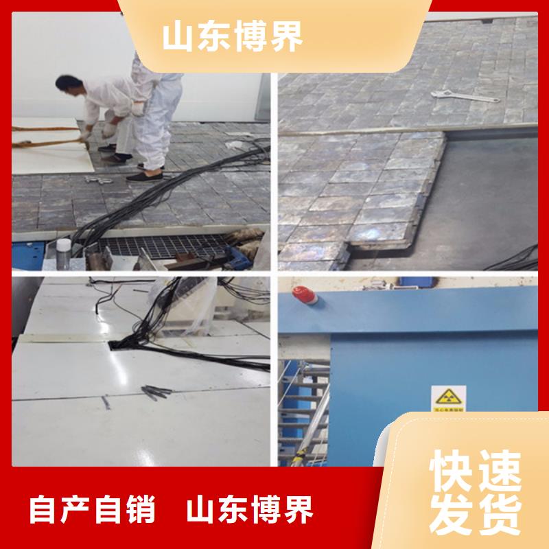 X射线钡板正规厂家
