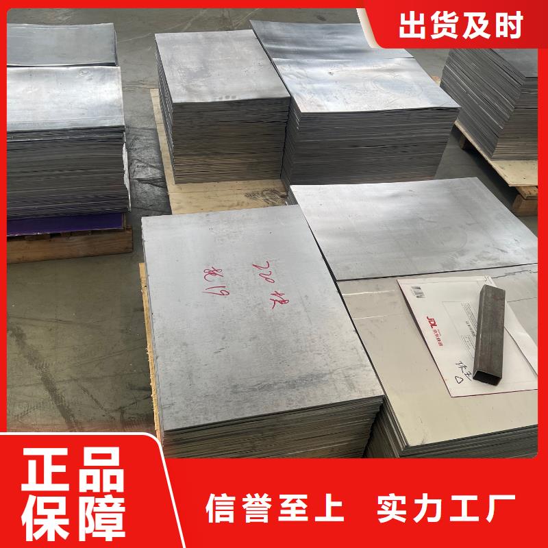 铅箱用好材做好产品