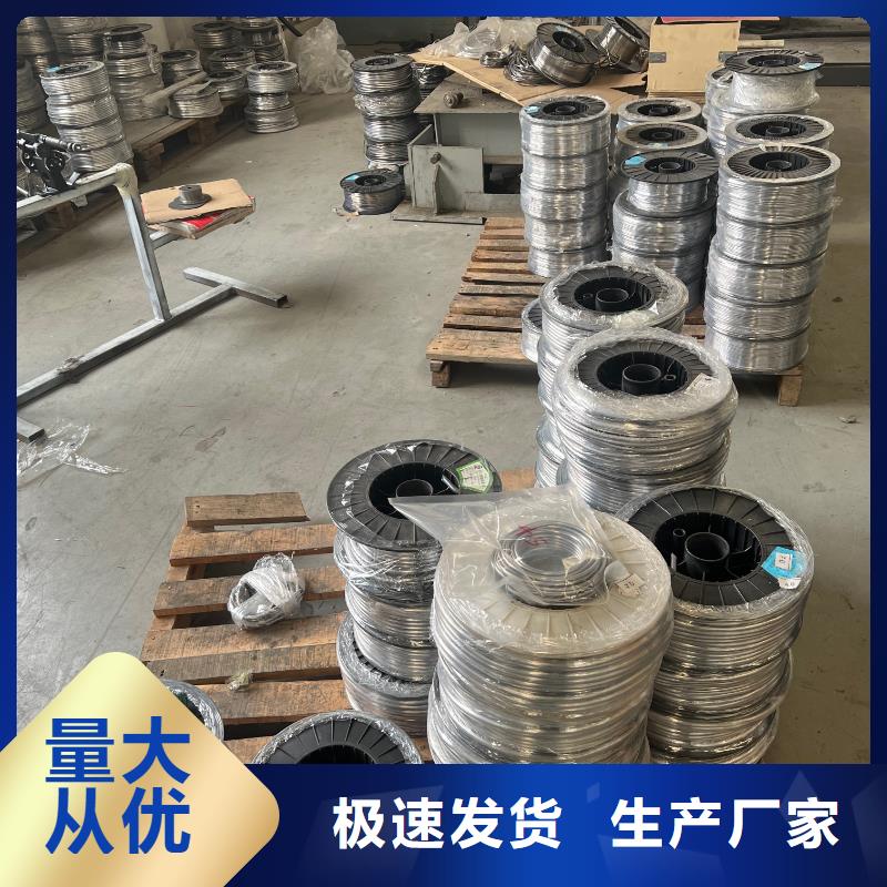 异形铅件正规