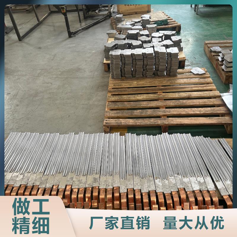 铅块正规