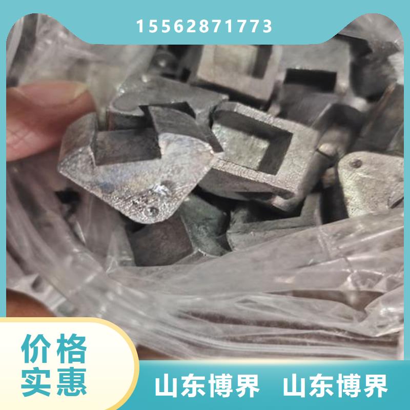 铅棒品质服务拉萨