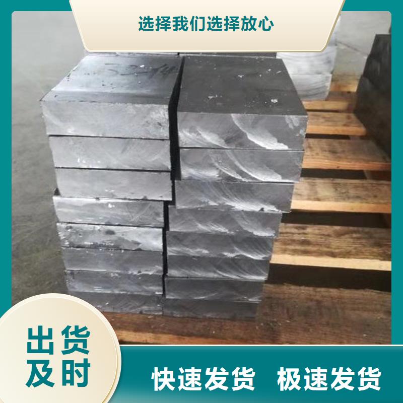 铅砖工厂直供