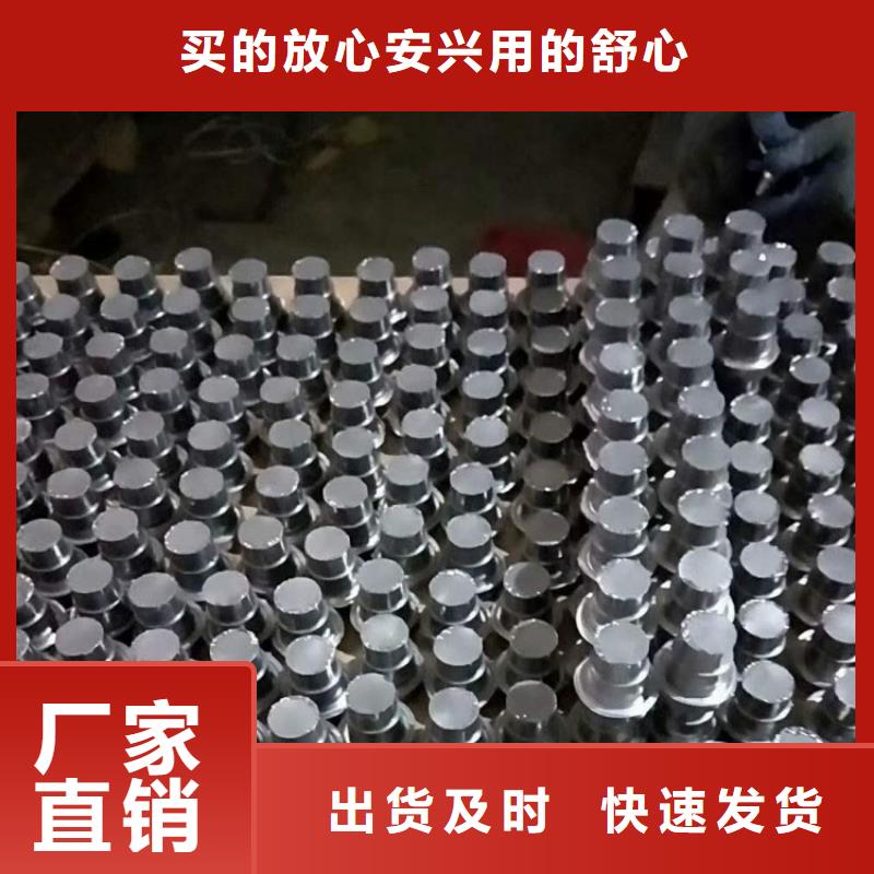 天津铅丝专注细节专注品质天津