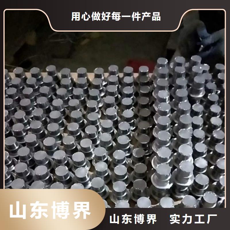 铅丝拒绝差价
