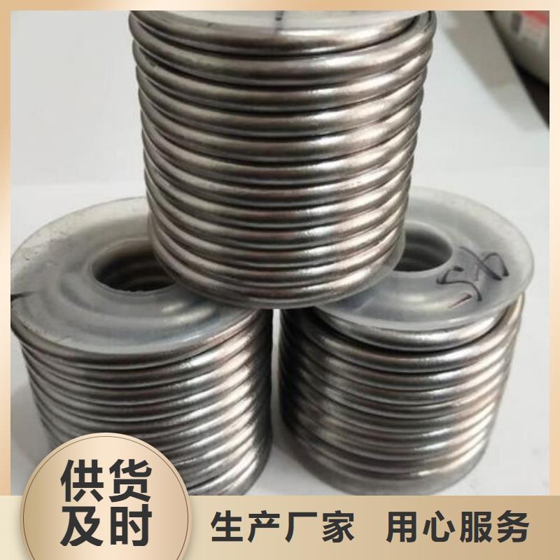 异形铅件正规