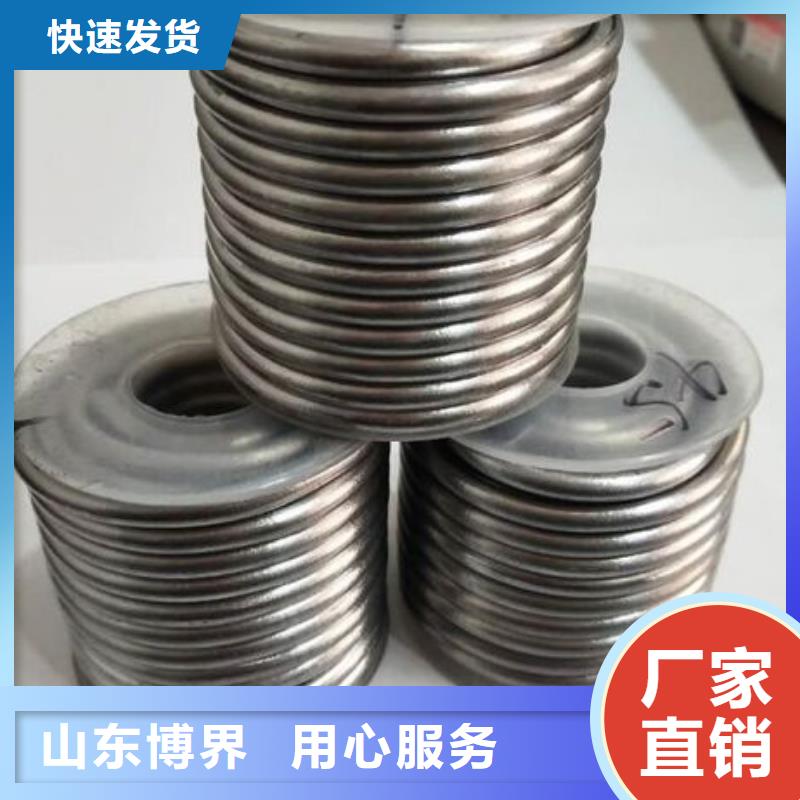 铅锭优质工艺