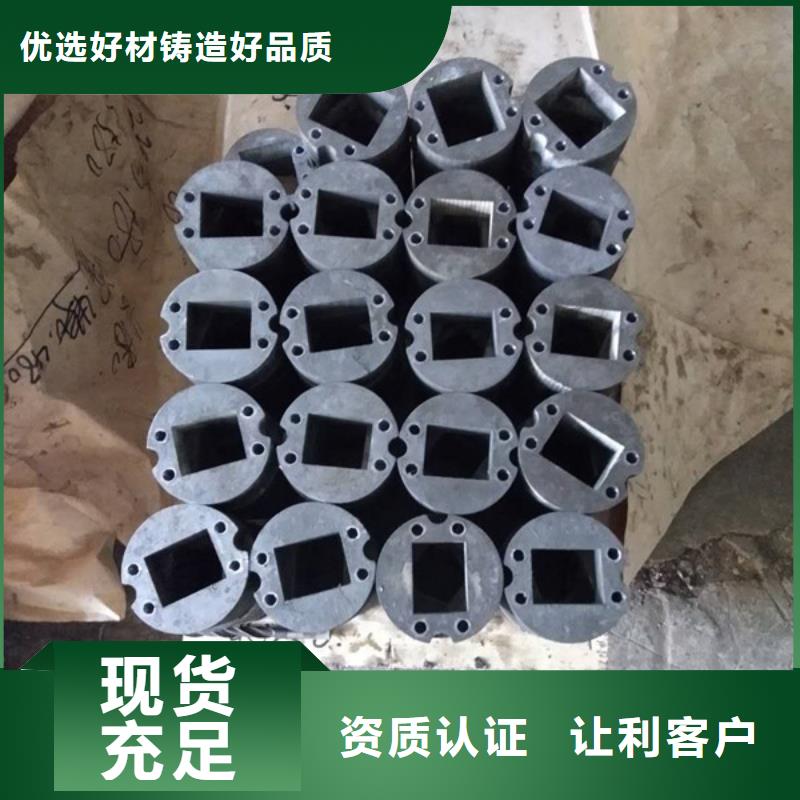 铅管48小时