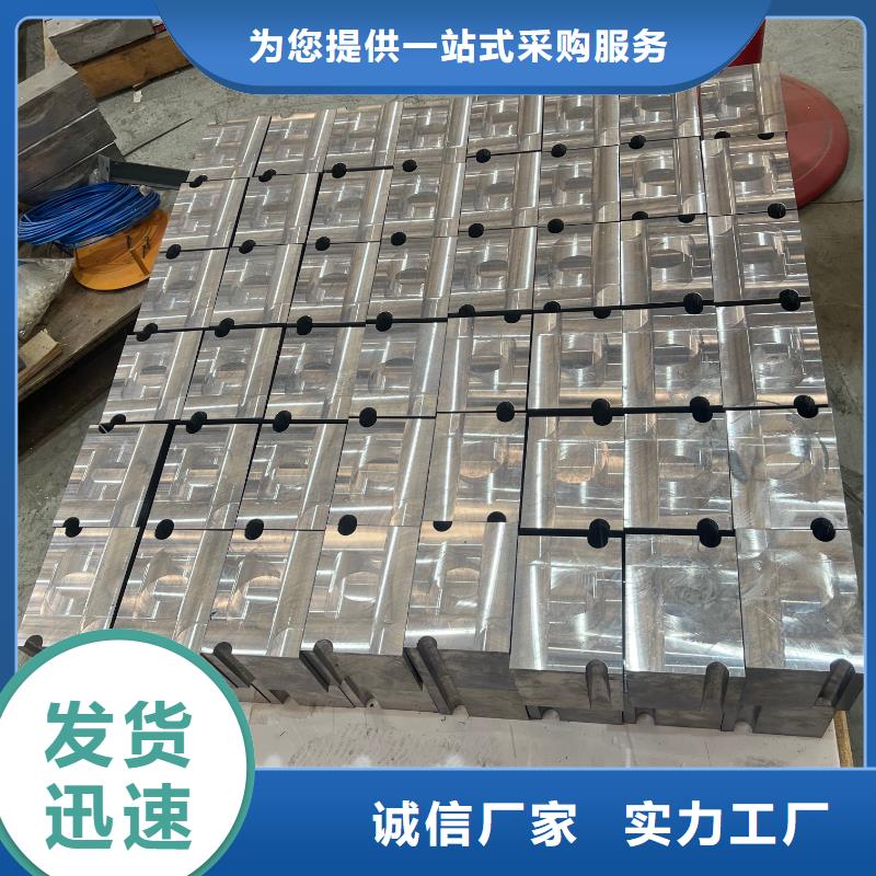 内蒙古平衡铅块使用寿命长久