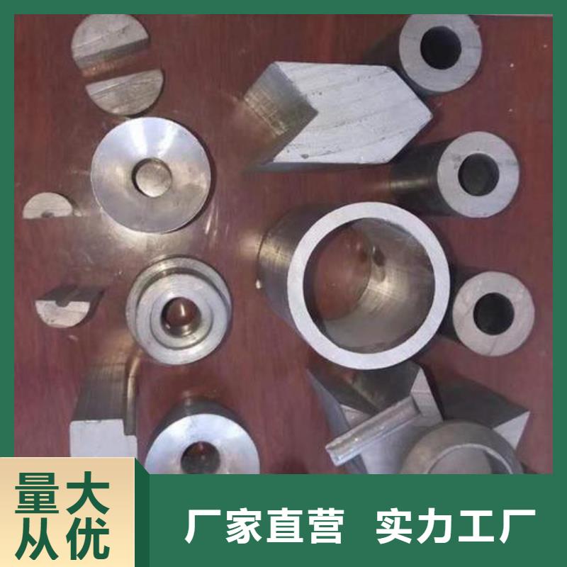 乌兰察布铅板源厂供货